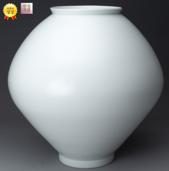 백자 달항아리 (높이45㎝, wp815)